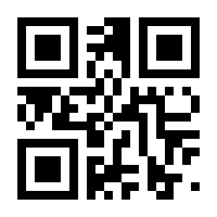 QR-Code zur Seite https://www.isbn.de/9783030854621