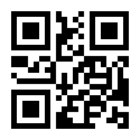 QR-Code zur Seite https://www.isbn.de/9783030854751
