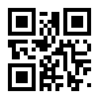 QR-Code zur Seite https://www.isbn.de/9783030855833