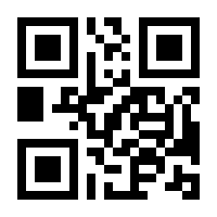 QR-Code zur Seite https://www.isbn.de/9783030855864