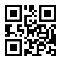 QR-Code zur Seite https://www.isbn.de/9783030856120