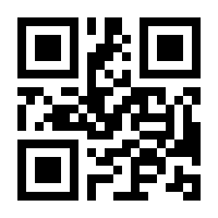 QR-Code zur Seite https://www.isbn.de/9783030856151