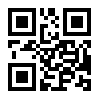 QR-Code zur Seite https://www.isbn.de/9783030856168