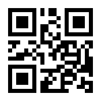 QR-Code zur Seite https://www.isbn.de/9783030856229