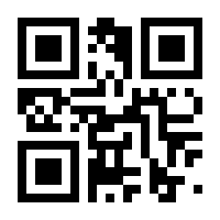 QR-Code zur Seite https://www.isbn.de/9783030856755