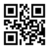 QR-Code zur Seite https://www.isbn.de/9783030856779