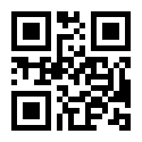 QR-Code zur Seite https://www.isbn.de/9783030856960