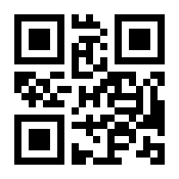 QR-Code zur Seite https://www.isbn.de/9783030858957