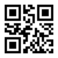 QR-Code zur Seite https://www.isbn.de/9783030858988
