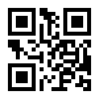QR-Code zur Seite https://www.isbn.de/9783030859466