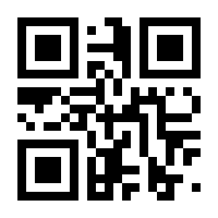 QR-Code zur Seite https://www.isbn.de/9783030859824