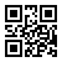 QR-Code zur Seite https://www.isbn.de/9783030860448