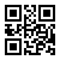 QR-Code zur Buchseite 9783030861285