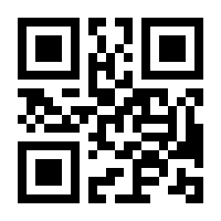 QR-Code zur Seite https://www.isbn.de/9783030861377