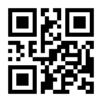 QR-Code zur Buchseite 9783030861391