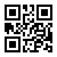 QR-Code zur Buchseite 9783030861520