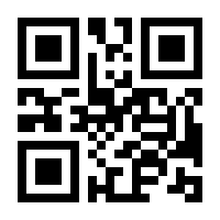 QR-Code zur Seite https://www.isbn.de/9783030861544