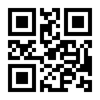 QR-Code zur Seite https://www.isbn.de/9783030862503
