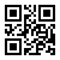 QR-Code zur Buchseite 9783030863401