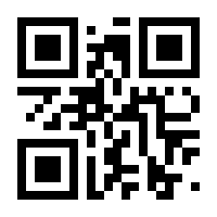 QR-Code zur Seite https://www.isbn.de/9783030863500