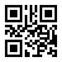 QR-Code zur Seite https://www.isbn.de/9783030863586