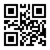 QR-Code zur Seite https://www.isbn.de/9783030863807