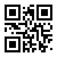 QR-Code zur Seite https://www.isbn.de/9783030863821