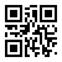 QR-Code zur Seite https://www.isbn.de/9783030864521