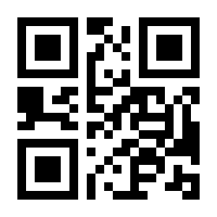 QR-Code zur Buchseite 9783030867898