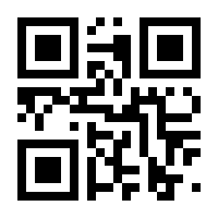 QR-Code zur Buchseite 9783030867904