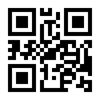 QR-Code zur Buchseite 9783030868956