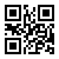 QR-Code zur Seite https://www.isbn.de/9783030869052