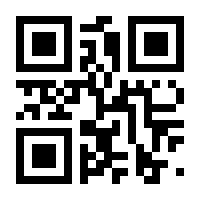 QR-Code zur Buchseite 9783030869960