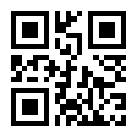 QR-Code zur Seite https://www.isbn.de/9783030871628