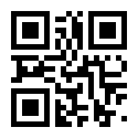 QR-Code zur Buchseite 9783030871963