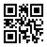 QR-Code zur Buchseite 9783030872021