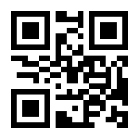 QR-Code zur Seite https://www.isbn.de/9783030874469