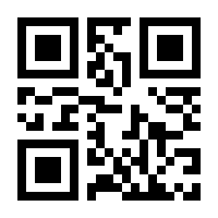 QR-Code zur Seite https://www.isbn.de/9783030874575