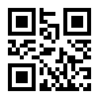 QR-Code zur Seite https://www.isbn.de/9783030875749