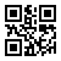 QR-Code zur Seite https://www.isbn.de/9783030876142
