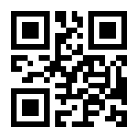 QR-Code zur Seite https://www.isbn.de/9783030876661