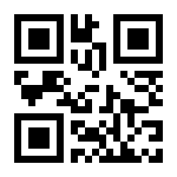 QR-Code zur Seite https://www.isbn.de/9783030876722
