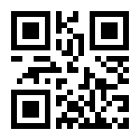 QR-Code zur Buchseite 9783030878092
