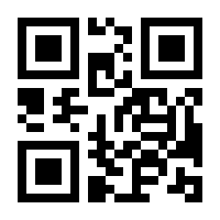 QR-Code zur Buchseite 9783030878603