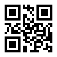 QR-Code zur Seite https://www.isbn.de/9783030878849