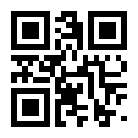 QR-Code zur Seite https://www.isbn.de/9783030879099