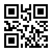 QR-Code zur Buchseite 9783030880040