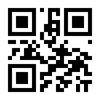 QR-Code zur Seite https://www.isbn.de/9783030881009