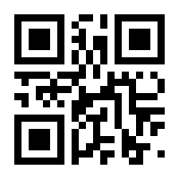 QR-Code zur Seite https://www.isbn.de/9783030881443