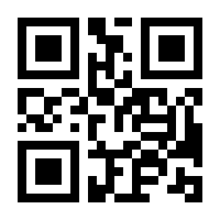 QR-Code zur Seite https://www.isbn.de/9783030881467